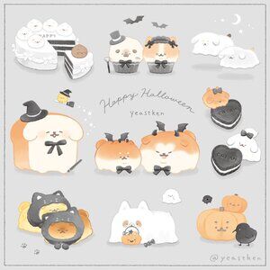 !use these to get to know me